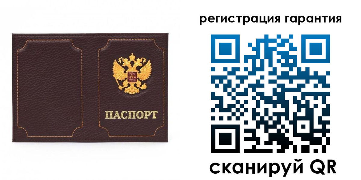 пропишу в квартире в Ессентуках